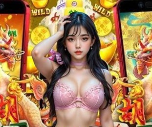 K8一触即发人生赢家正式版